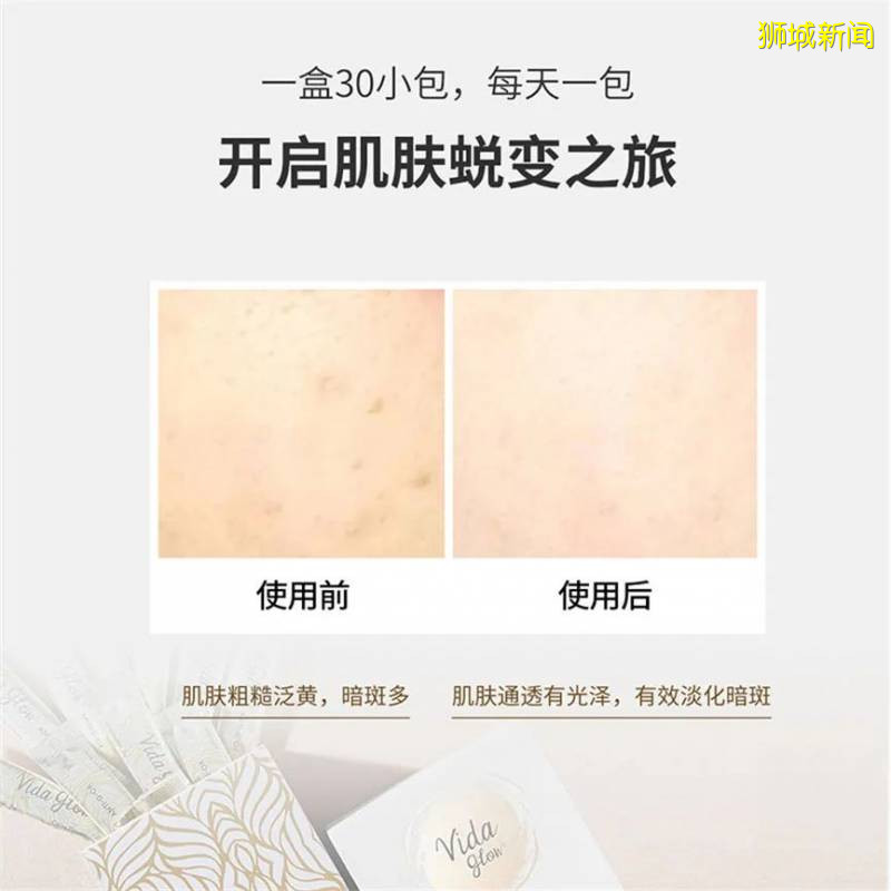 手慢無！4折起！在新加坡買澳洲、日本好物！全島包郵