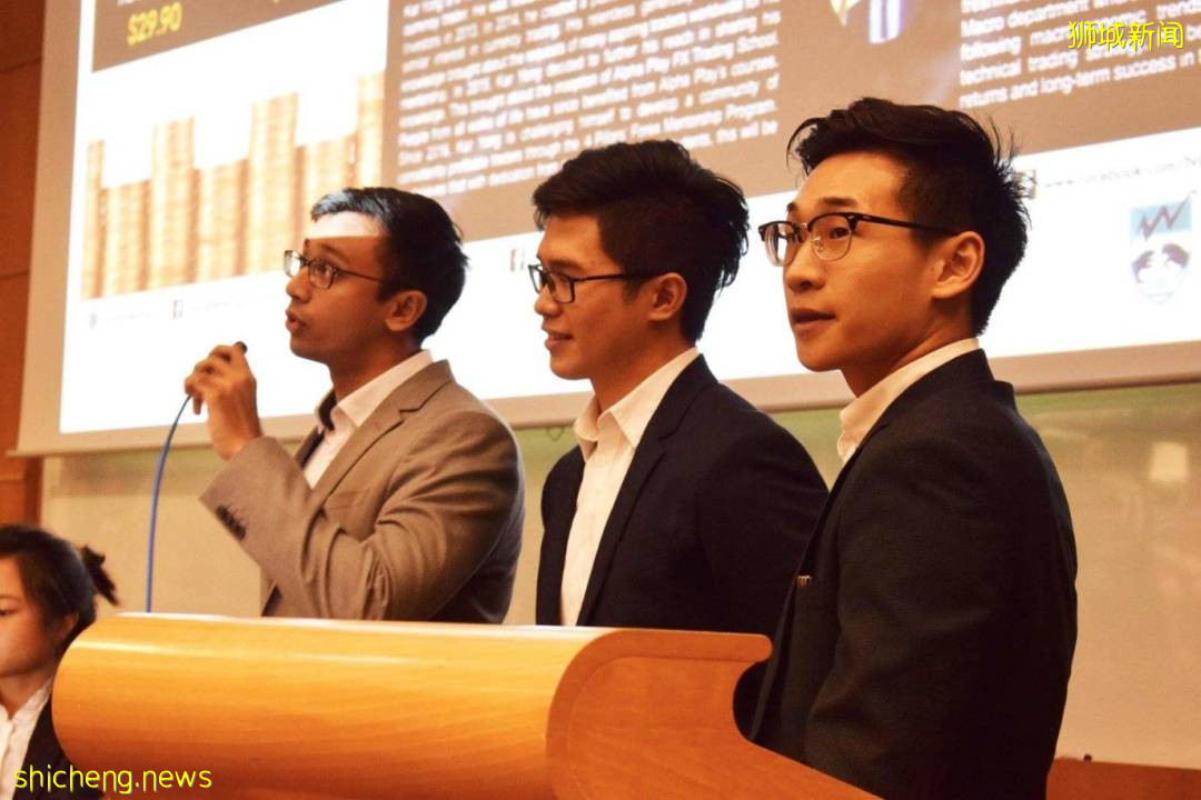 2020畢業生代表黃頌凱：不辜負歲月成長