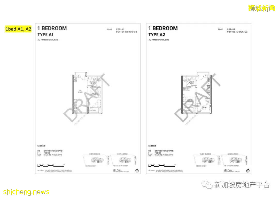 新房預覽 Amber Sea （D15郵區 東海岸）