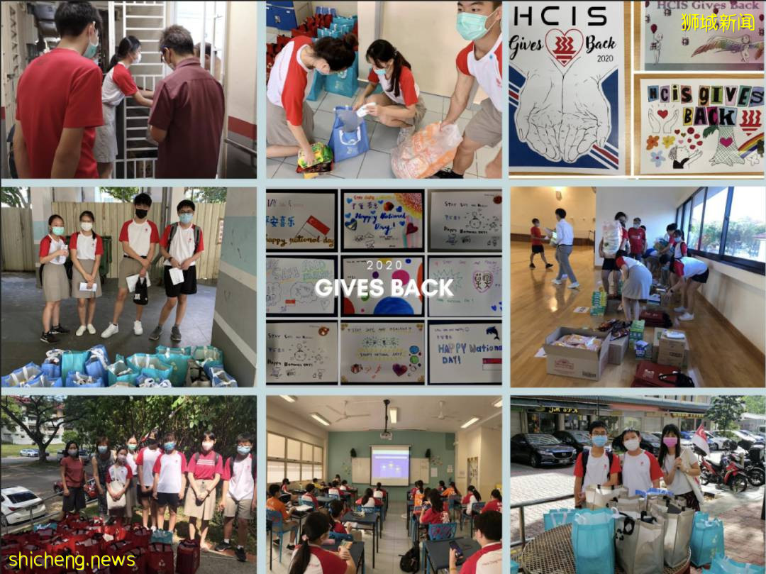 讀國際學校,爲什麽要選擇新加坡