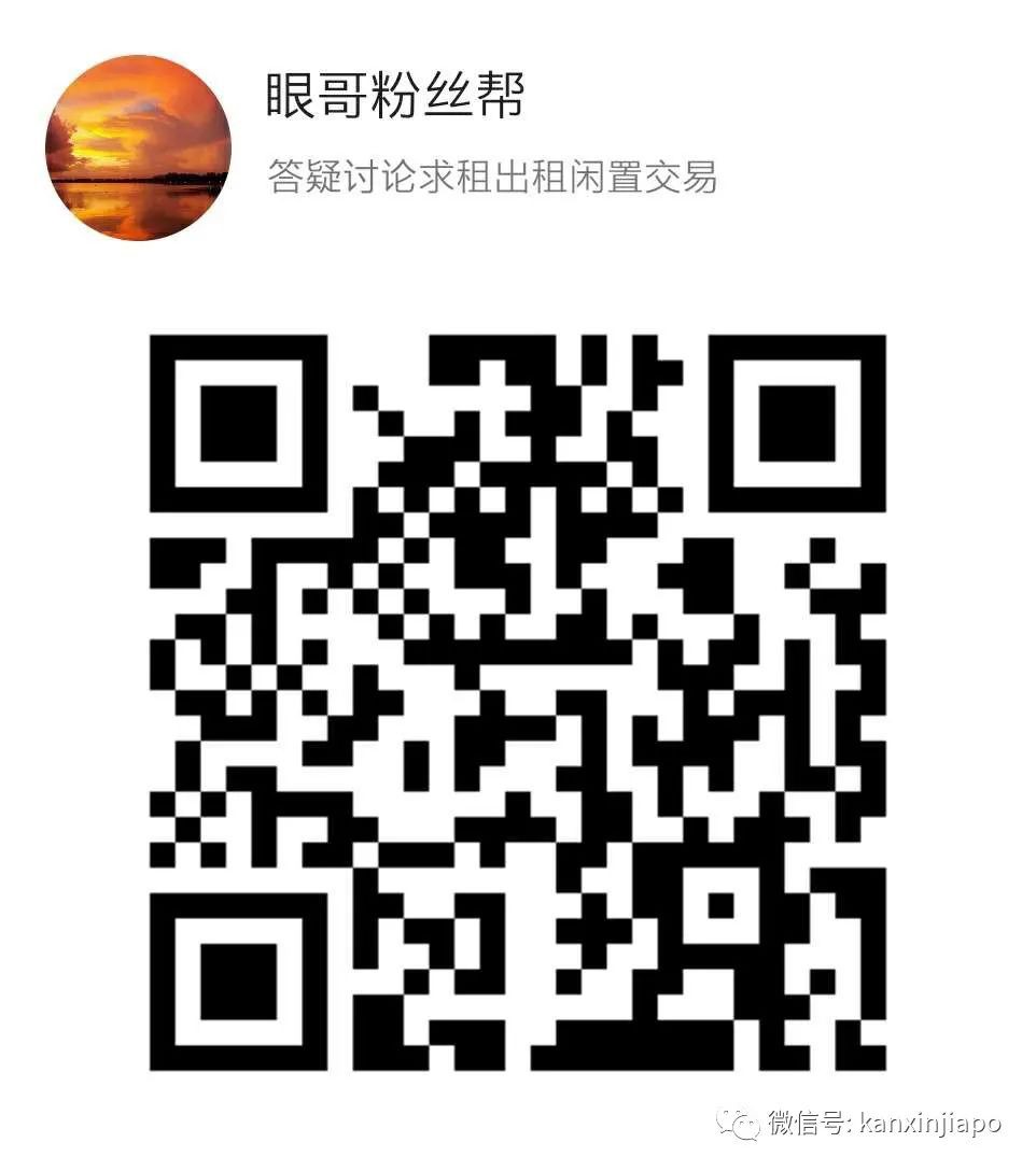 电子产品低价售出，多个还未拆封，苹果电脑仅500新币