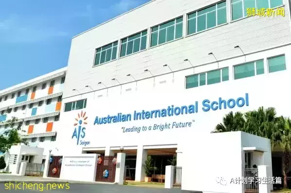 新學年,新加坡各國際學校學費(AY2022/23)