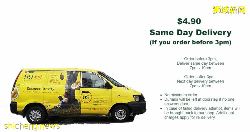 新加坡榴梿全攻略！實拍挑戰芥末和燒烤榴梿！太刺激了