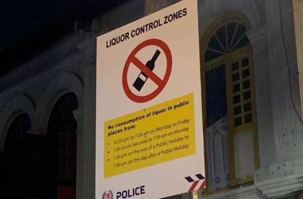 新加坡10年來最慘車禍:車牌號1441竟被當彩票號碼投注!死者疑遭網暴