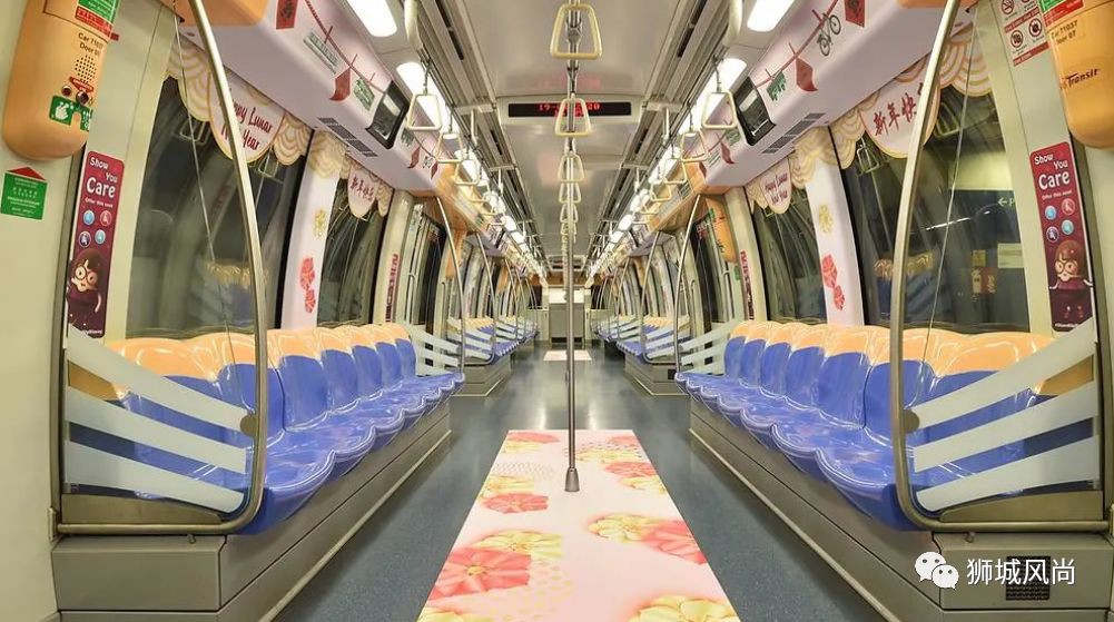 MRT trains and stations dressed up for Chinese New Year 2020
