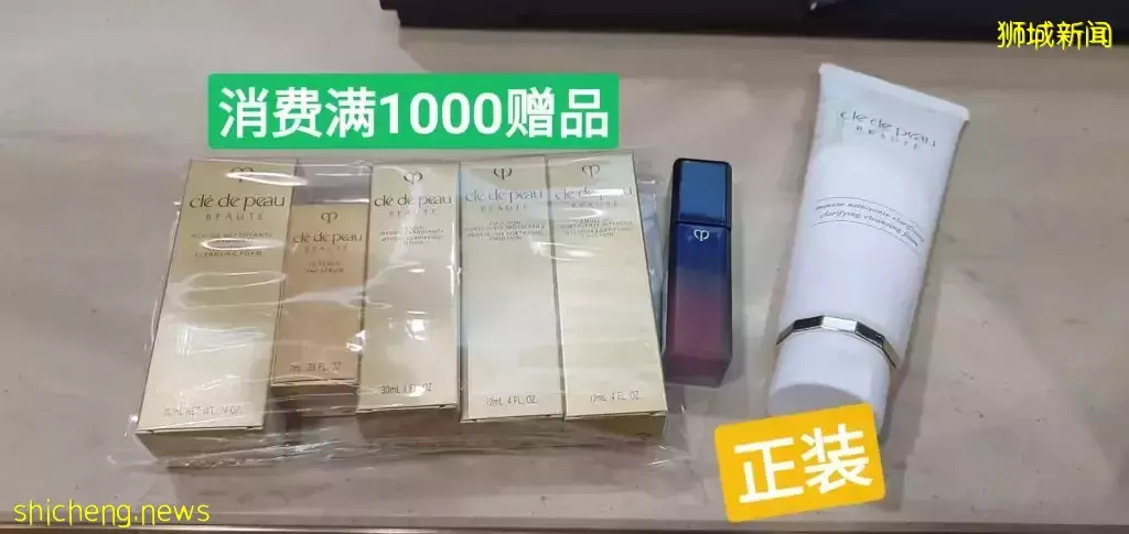 便宜到没朋友!TANGS开春会员日现场直击!12%返现拿到爽!雅诗兰黛买一送一