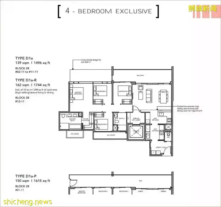 在新加坡，滿足這些標准才能稱得上是豪宅