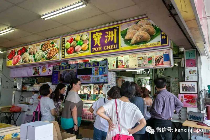 渐渐发现,新加坡小贩中心的美好