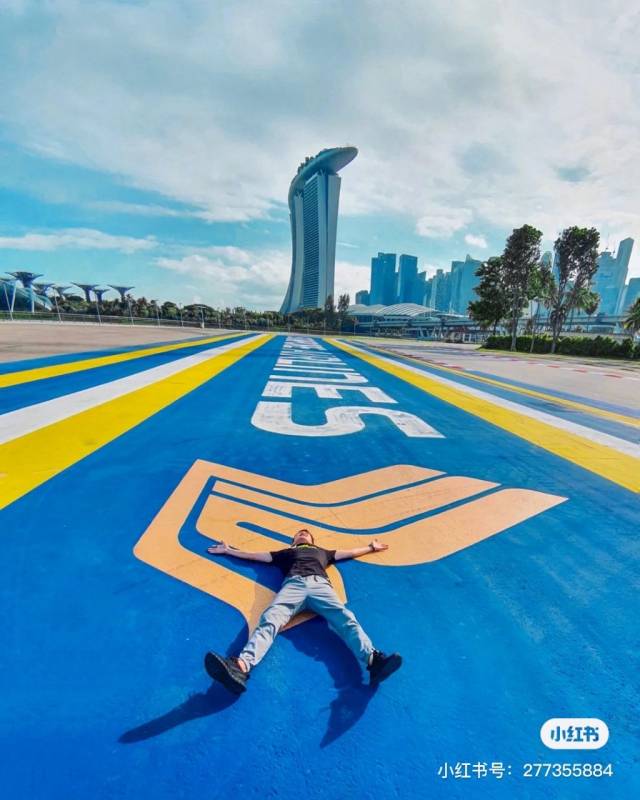 小新最夯网红地!超酷炫新航标志F1跑道