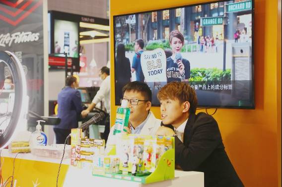 第三屆進博會，中國買家從新加坡買了啥