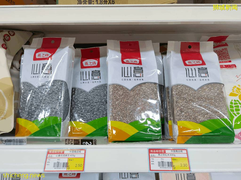 新加坡再次解封後，這家中國超市火了！80多種海鮮$2起！小龍蝦辣條包點東北大米扛回家