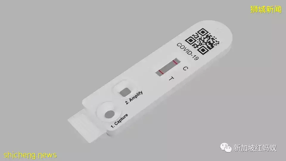 这款新加坡研发的唾液自检仪准确度堪比PCR,未来冠病检测不必再“挖鼻孔”