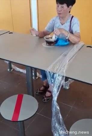 ◤新国启动断路器30天◢ “噢公就噢公！”狮城阿嬷：我没在怕