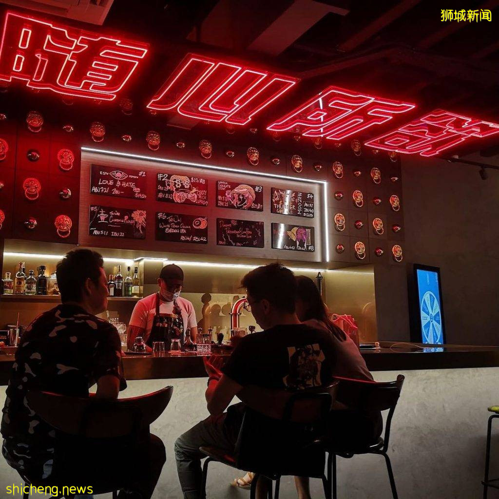 Duxton Hill新中國風酒館“菊花台”🌙慢慢品嘗精釀啤酒+招牌雞尾酒🍻隨心所欲、不醉不歸