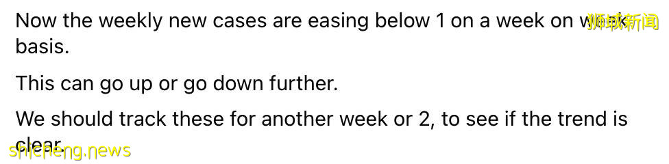 總理夫人發文解釋,措施是否放寬要看它!世衛:歐洲或多50萬人死亡
