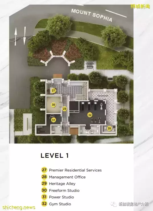 Haus On Handy(D09)，總統府旁邊的公寓期房 學區房 即將交房