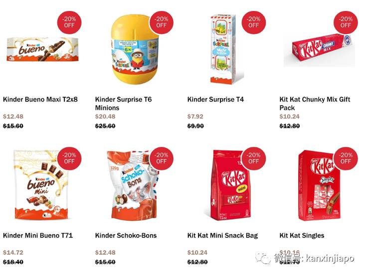 【下周活动】日本精酿鲜榨啤酒限时仅售1.5新币,电影票买一送一