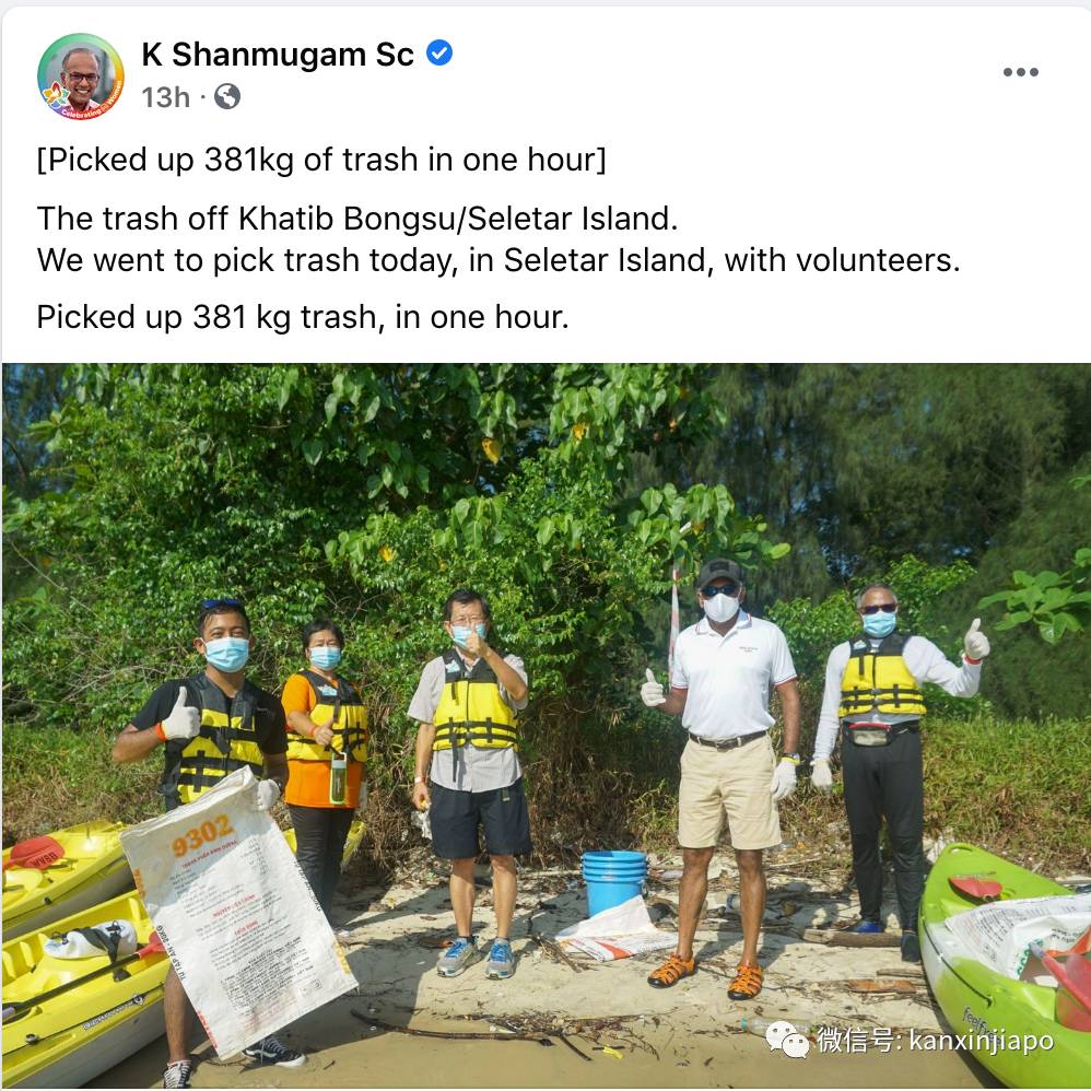部長1小時撿到381公斤垃圾,新加坡真的能沒有清潔工嗎