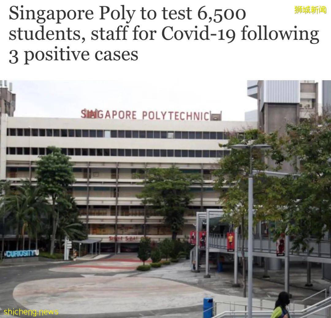 深度解析！新加坡5月社区病例暴增300多例，75例无源头！最大漏洞竟是这里
