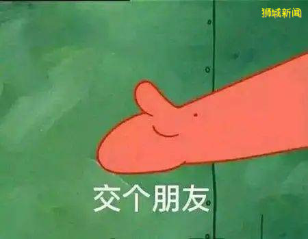 “ 新加坡留學前 vs 新加坡留學後 ”