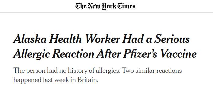 首例!她接種疫苗後嚴重過敏、呼吸急促送急診!新加坡的疫苗也有同款,會安全嗎