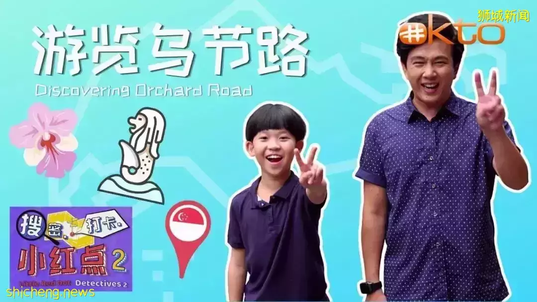 新加坡本地妈妈推荐!15个儿童华文电视节目,假期一定要看