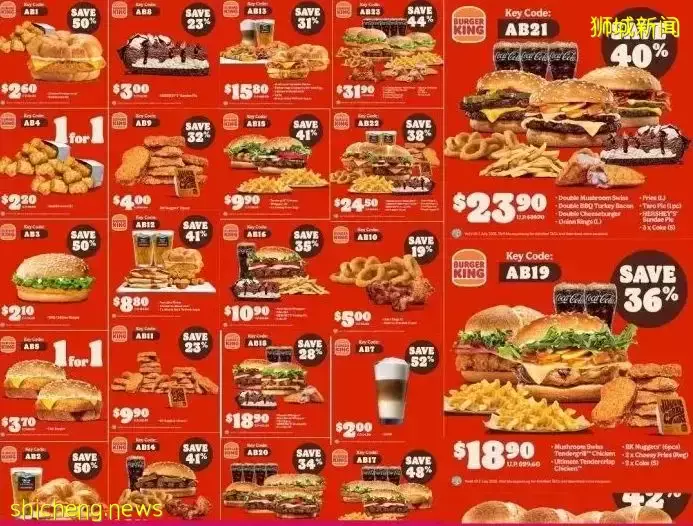 大牌美妝4折起！親子卡丁車！恐龍樂園、挖掘機、水上樂園免費玩