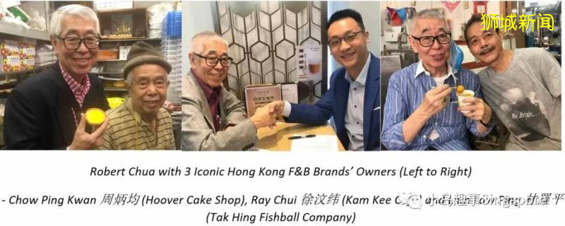 香港三大超人氣街頭美食開到新加坡啦！蛋撻、魚蛋、菠蘿包我全都要