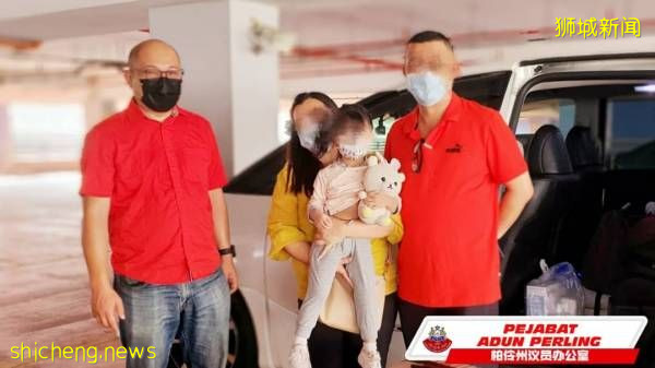 3岁女童抱着小熊 从太平南下进狮城团聚