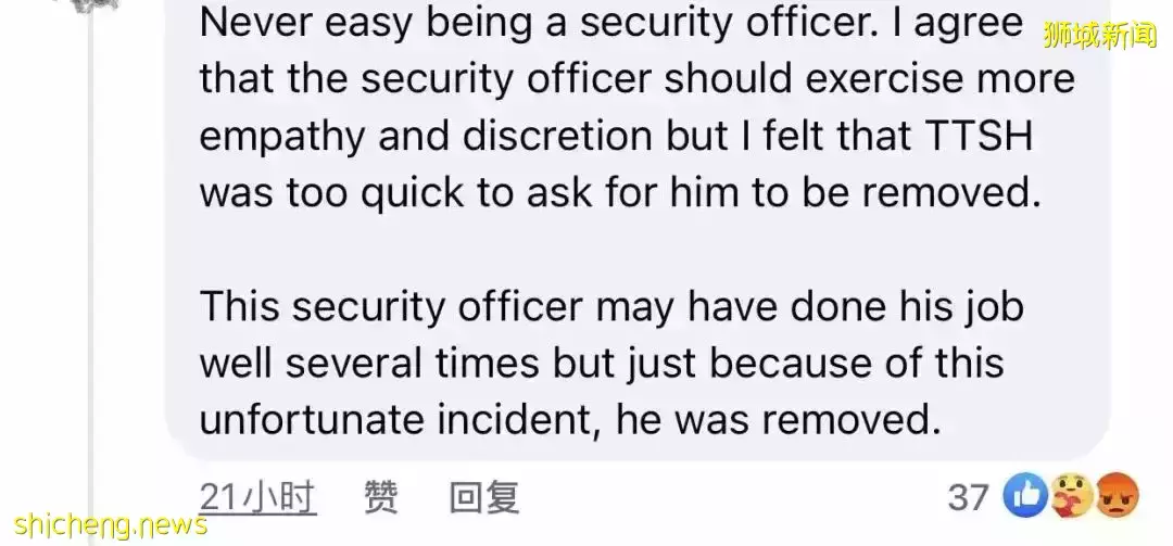 新加坡醫院某保安轟趕老人！氣急：“他不能走路！我也老了”