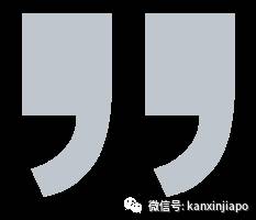 疫情期间，从新加坡回中国的他们都经历了什么