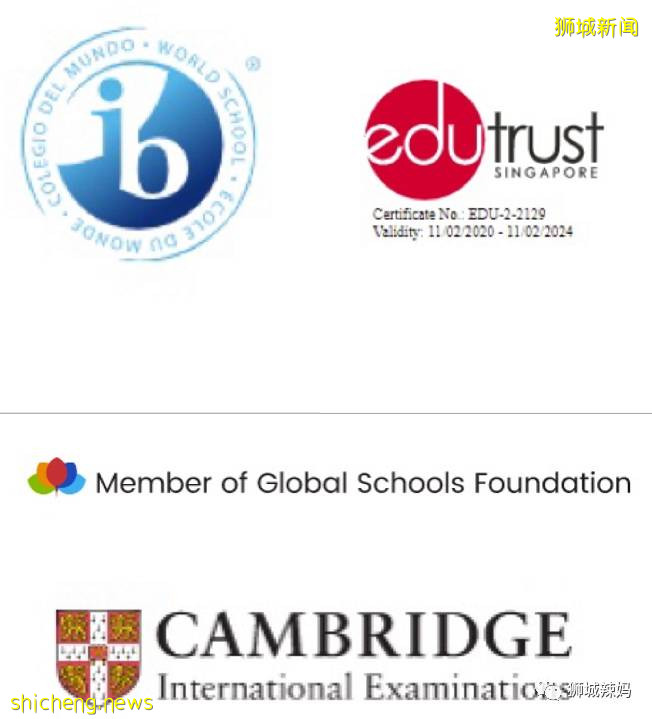 新加坡政府發福利!$1400多/月的國際學校,連奧巴馬夫人都去過