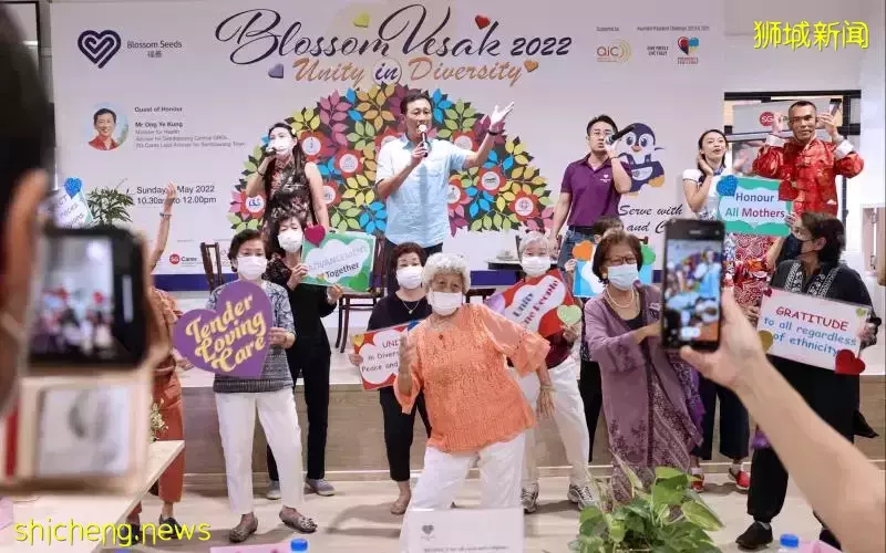 福善首次線上線下籌款 200人共慶衛塞節