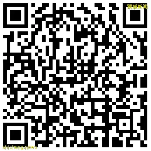 這個中國籍男子用假護照入境被鞭刑！下周從中國來新加坡，有5個新變化
