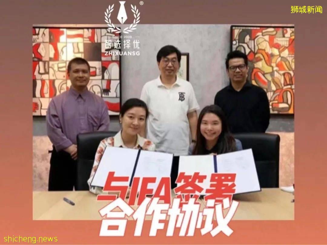 新加坡教育部新部长上任第一天就前来参观的院校!自制抗疫MV!部长赞不绝口