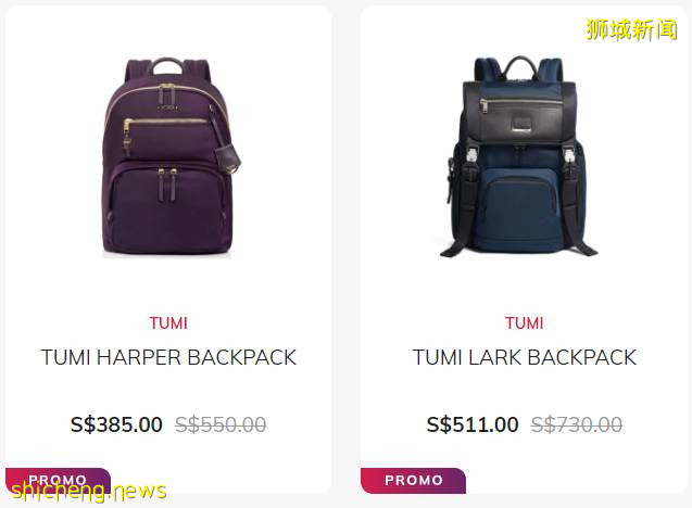 新加坡大牌折扣季襲來，名牌包YSL/FURLA/CHLOE/MCM低至5折