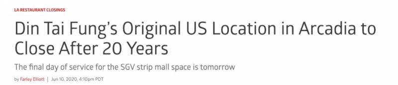 倒閉潮席卷全球,維密,星巴克大面積關店!專家預測新加坡很快恢複幾乎全部商業活動!