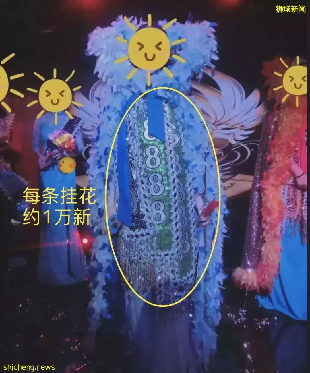 實拍新加坡夜店人浪起伏大狂歡，他爲挂花場女郎豪撒錢！下周病例一天2萬