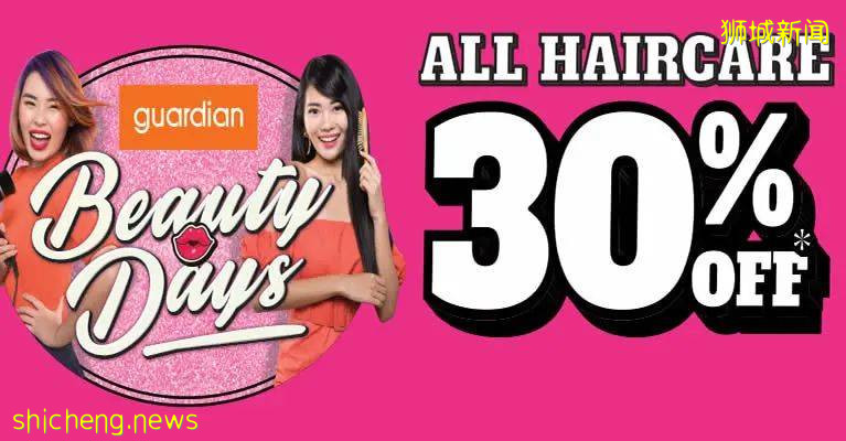 【周末去哪】$80住五星級酒店，郵輪$83/天，聖淘沙斜坡滑車買1送1