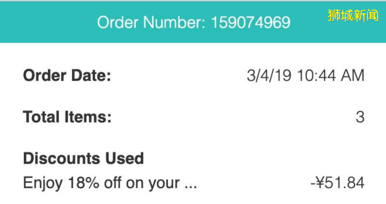 在新如何海淘包邮网站