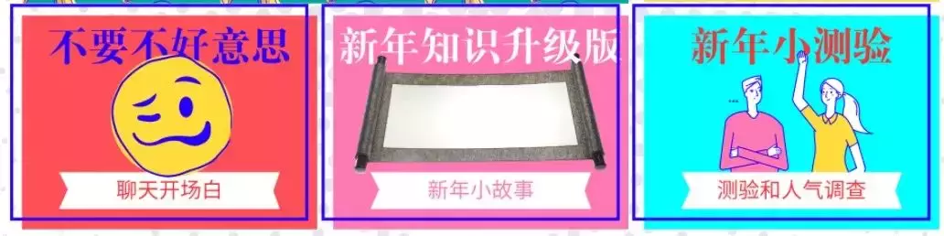 新加坡华族文化中心推出农历新年系列活动,还有限量版红包袋赠送