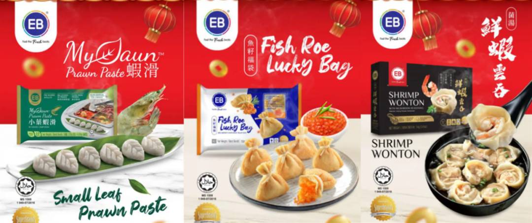 折扣 DFS酒类零食4折,网红龙虾汉堡店促销,抽奖送80万新币公寓