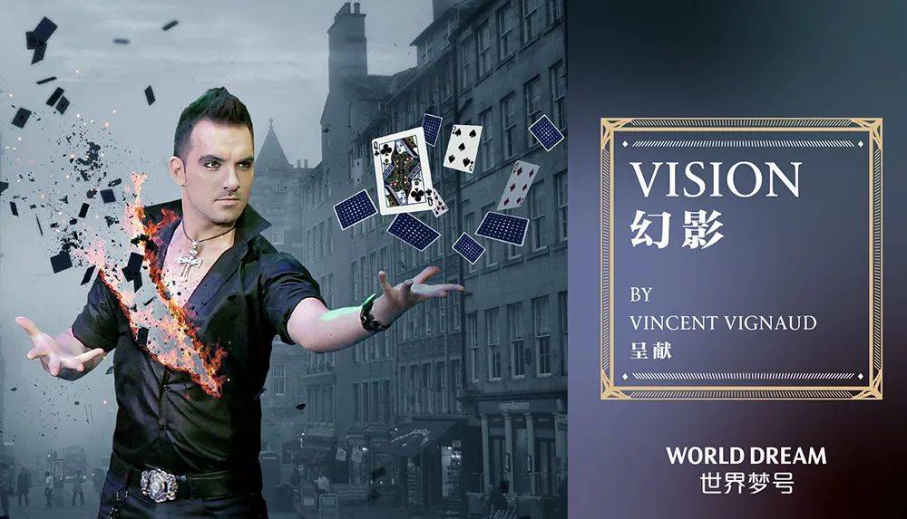 新加坡邮轮3晚$99！50米水滑梯、免费自助餐、海上烟花、魔术、舞台剧