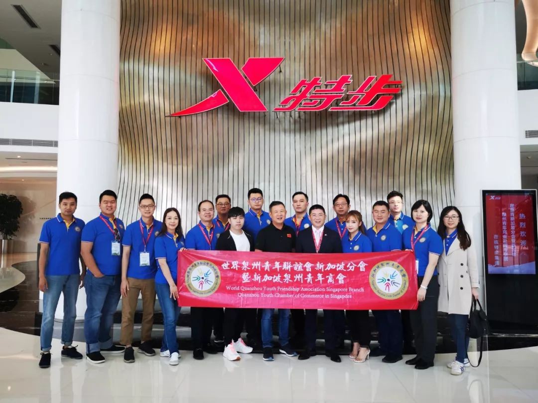 新加坡部长率团“返乡”，回福建后到底干了啥？