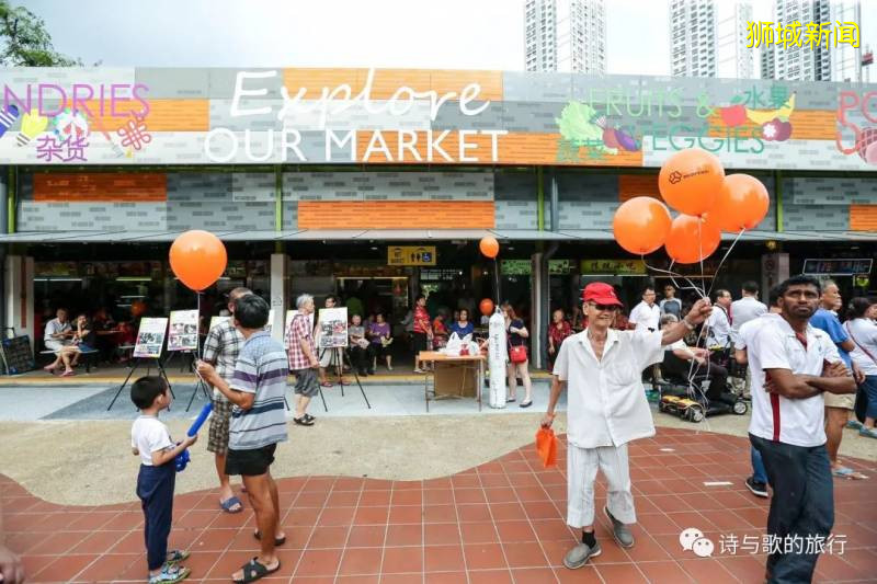 在新加坡吃荊州鍋盔