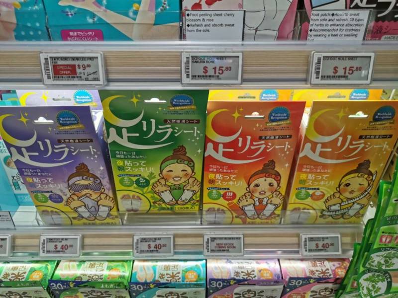 在新加坡也可以送精致聖誕禮物！3折起，全島包郵