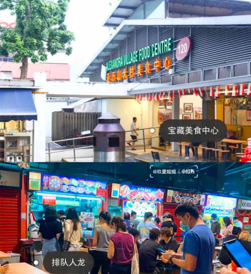 坡島最地道的寶藏中餐廳有哪些?一起來看看吧