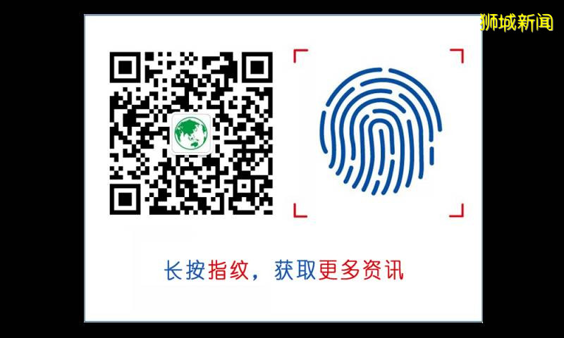 园林面积占国土的八分之一，新加坡是怎样成为“花园城市”的