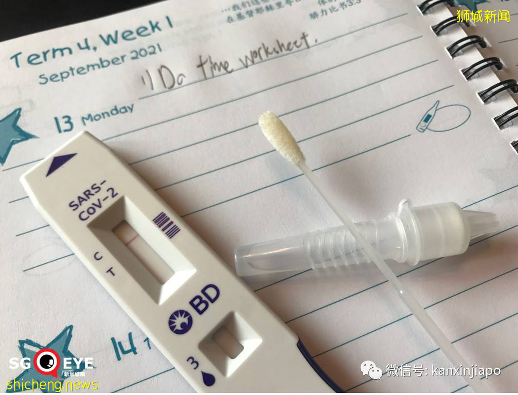 新加坡立即收緊，應對可能日增3200！堂食人數減至2人、居家學習、第三劑加強針