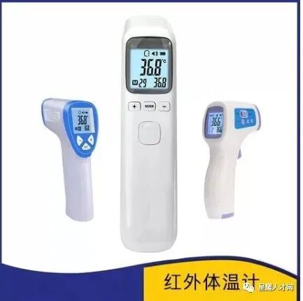 【KN95口罩免费送】全部新加坡现货,医用防护服、眼镜、面罩,顺丰快递送到家!